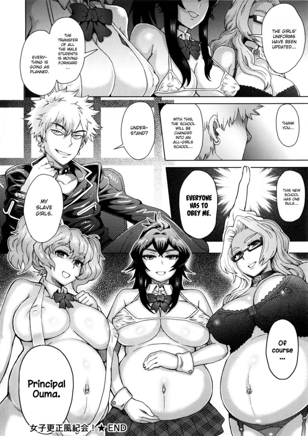 Hentai Manga Comic-MILK DIP-Chapter 8-16